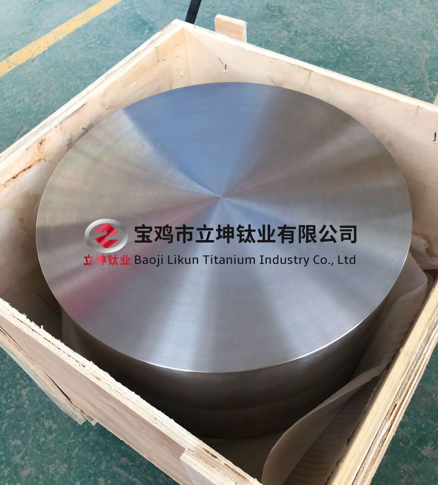 TC4鈦合金鍛件