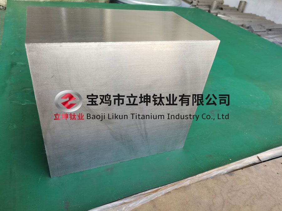 TC4鈦合金鍛件