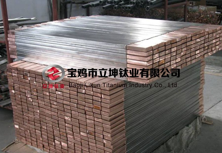 1592218065556150.jpg 鈦包銅
