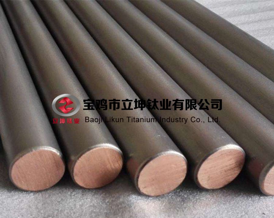 1592218082328721.jpg 鈦銅復(fù)合棒