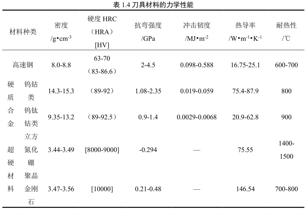 1692082562822348.jpg 未標題-1.jpg